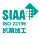 抗菌加工