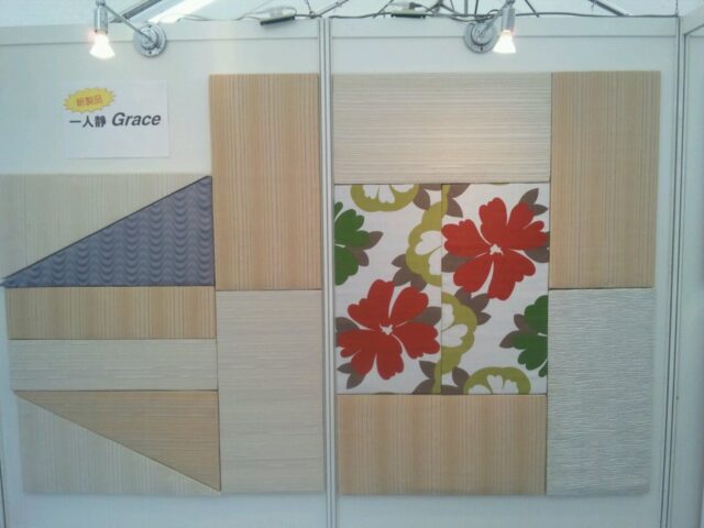 「有限会社美鈴」様とのコラボ商品～一人静Grace（グレース）