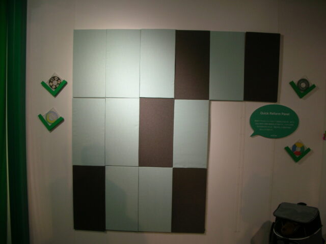 吸音材のご質問～吸音材の性質について