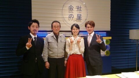 2月19日放送～NHK・Eテレ『Good Job! 会社の星』に弊社が出演