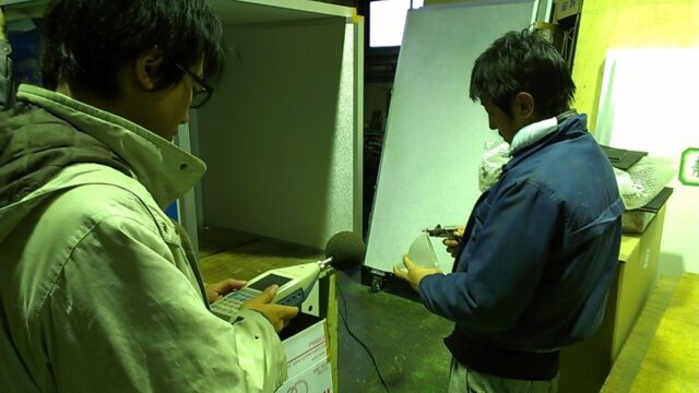 実地試験～効果測定・シミュレーションについて