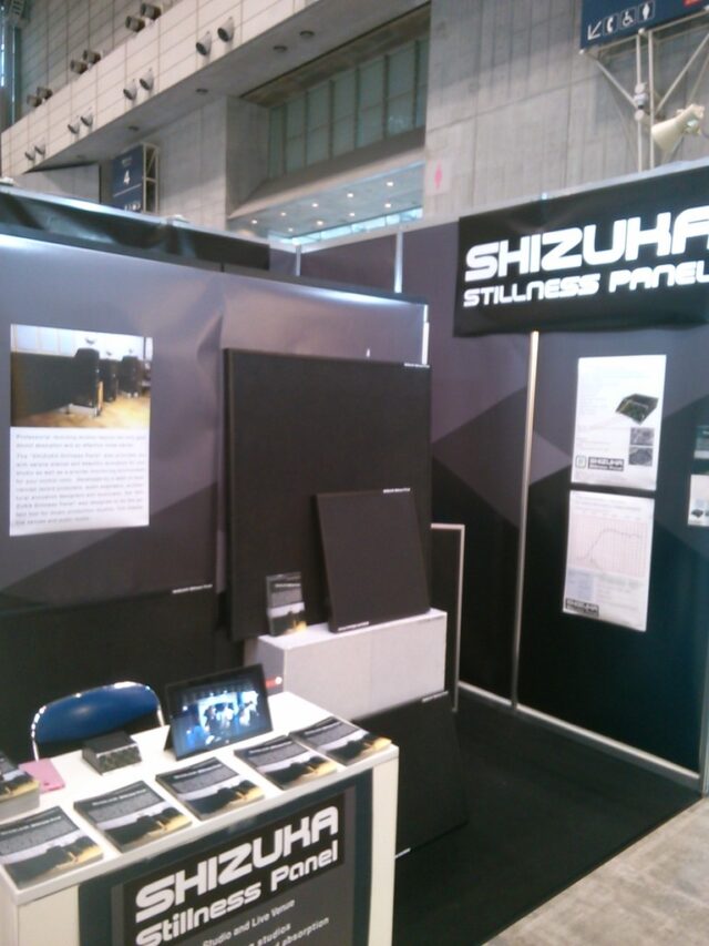 各種展示会御礼