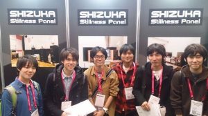 ブースにお越し頂いた皆様