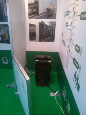 写真②:デモンストレーション~パネル1枚でも効果があるのか?