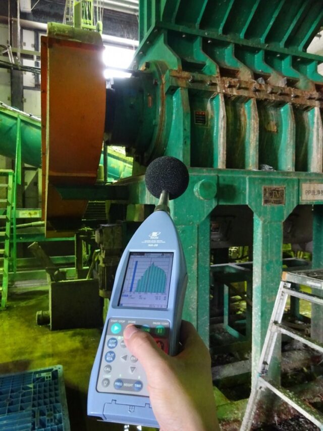 粉砕機騒音対策@静岡～騒音測定の結果『一人静　タイプA』を選定し対策検討