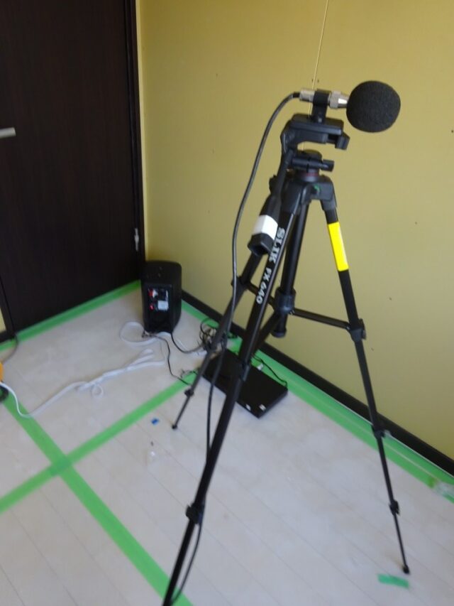 弊社の騒音測定は『騒音対策のご提案』込みです