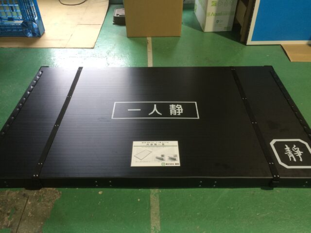 防音壁にも、防音室にも！貸し出しパネル