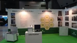 大勢で体験できます!