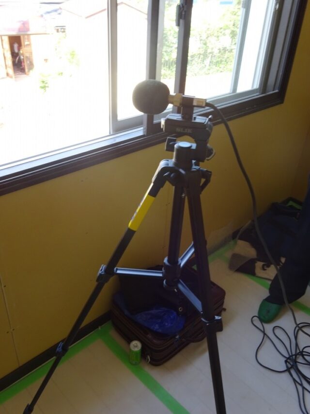 窓からの音漏れをチェック！騒音調査（遮音測定）＠神奈川