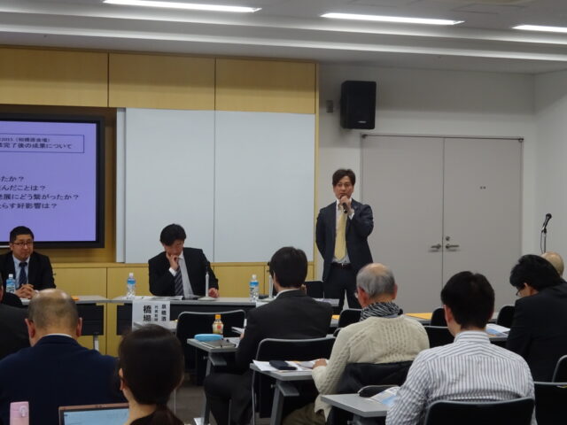 24年度ものづくり補助金成果報告。床用防音材の開発・特許