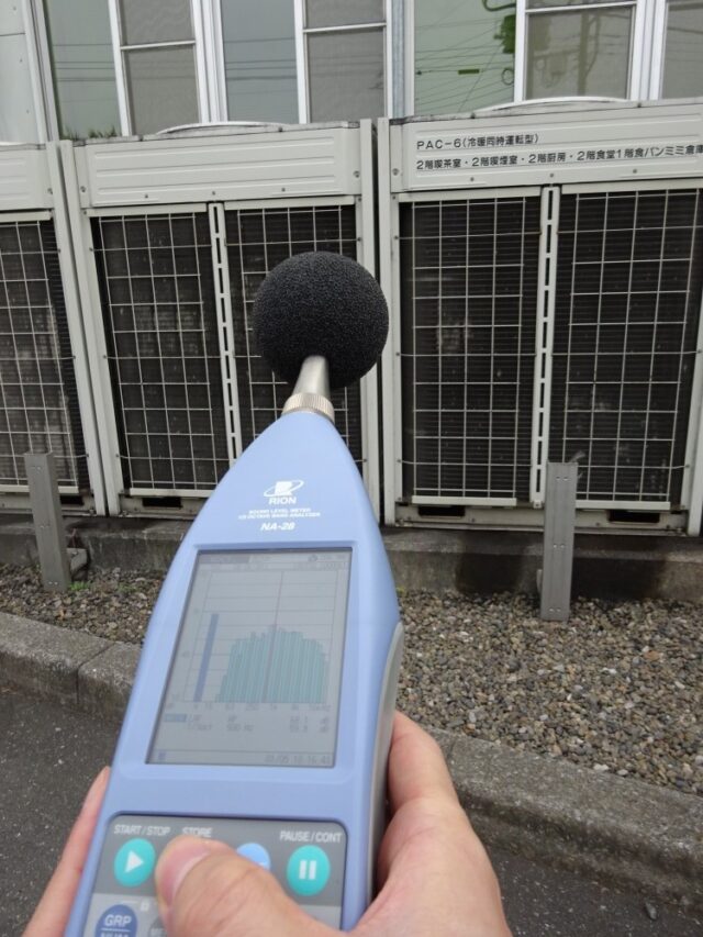 営業による騒音調査＆コンサルティング