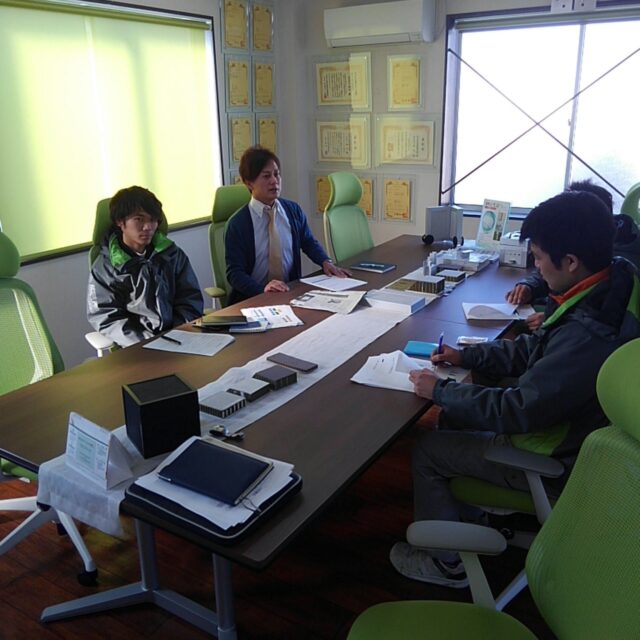 ビジネス戦略＆労働安全会議