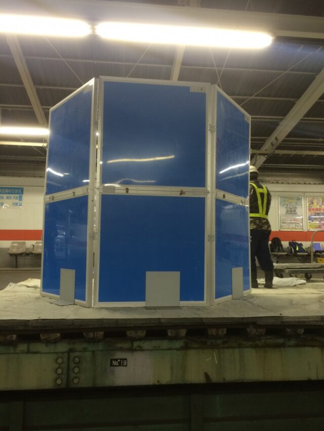 JR東日本様　駅構内深夜工事防音製品開発＠埼玉県