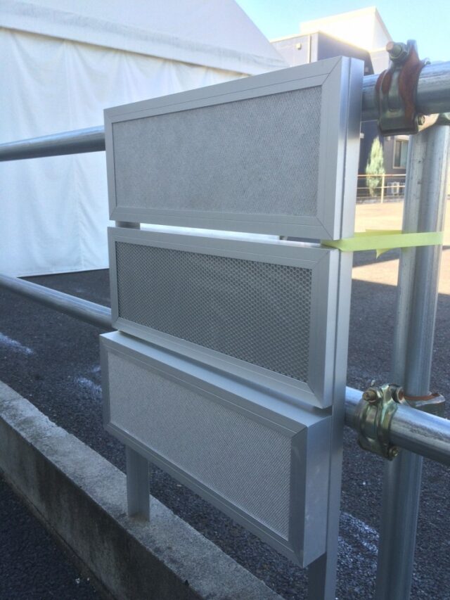 吸遮音パネル『一人静シリーズ』は耐水性がありサビにくく屋外で長期使用が可能