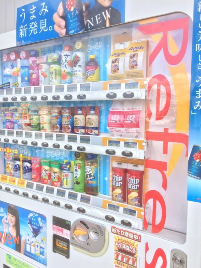 気になるものを発見＠甲府