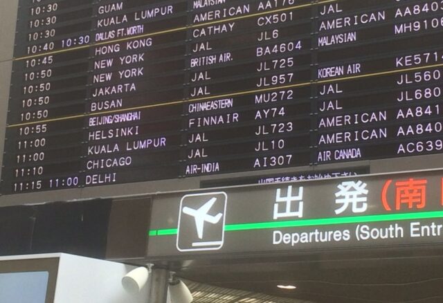 韓国出張～製品設置後の音響測定と改善のご提案