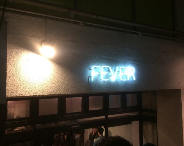 ライブハウスの音響レポ＠新代田Fever