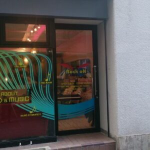 Rock oN Umeda店外観