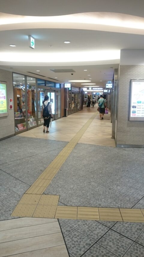 株式会社「静科」へのアクセス～本厚木駅編～