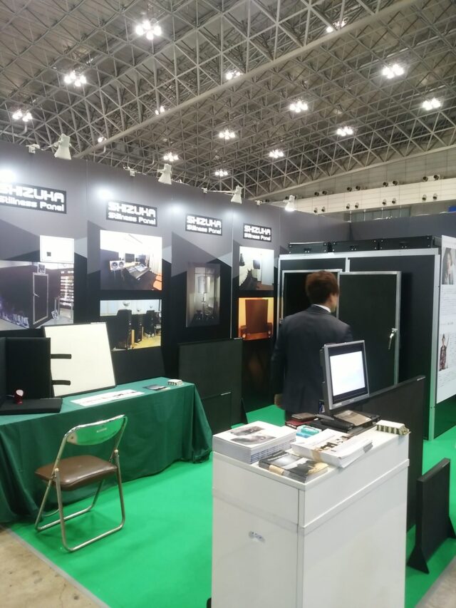 InterBee2016に参加しました