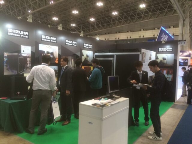 「Inter BEE 2016」の経験を活かし新商品開発＠幕張メッセ