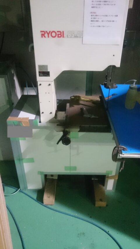 防音パネルでリョービ製バンドソーの静音化を行いました！