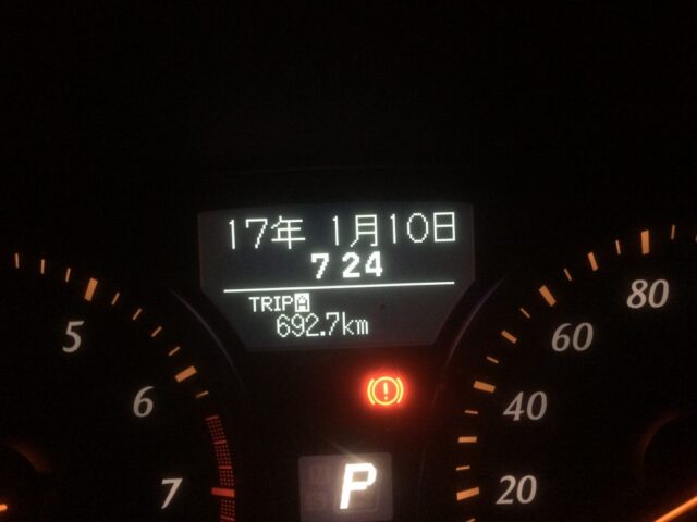 ダンボール製造工場の静粛化へ調査＠福島県