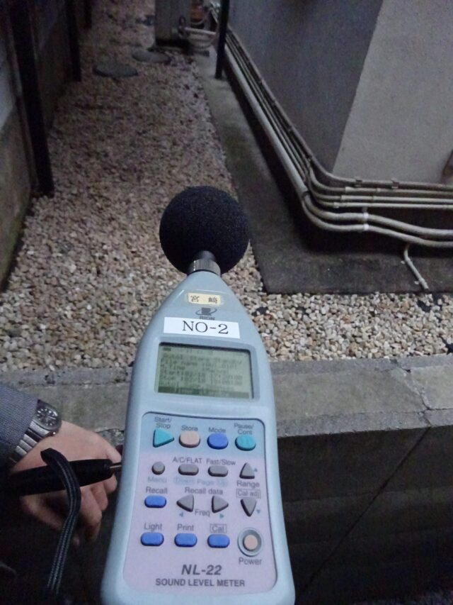 エネファーム・エコキュートの低周波騒音～測定結果で周囲住民の方と交渉・解決