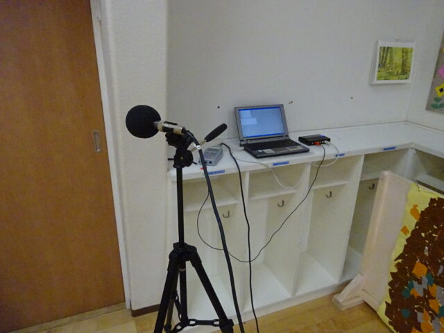 幼稚園の残響時間を測定し、適切な吸音材施工を提案＠東京