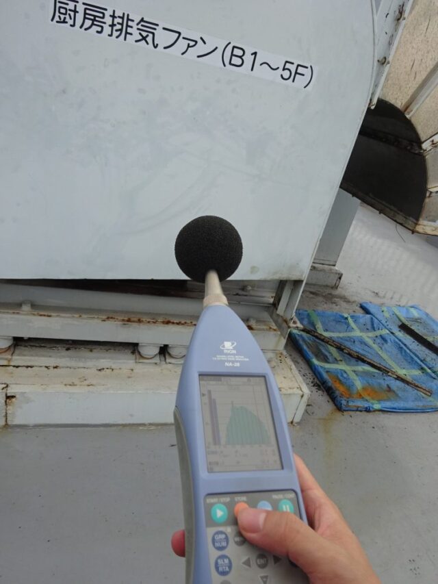 音と振動の距離減衰～エコキュートの移設で健康被害解決～