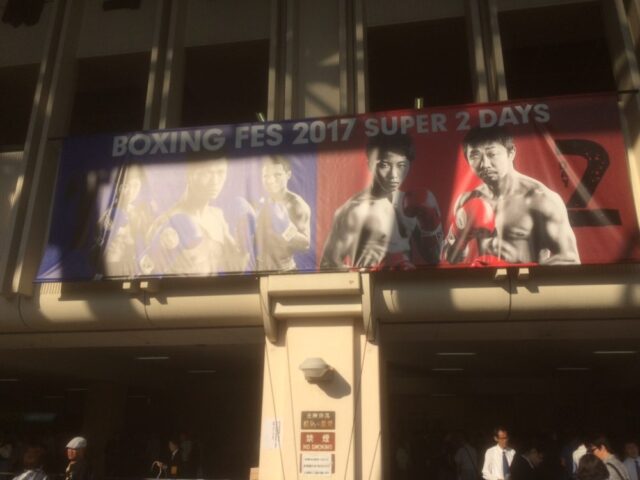 ISO９００１第２段階審査～最終決戦～