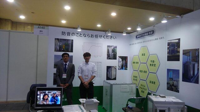 2017年7月19日～21日　メンテナンスレジリエンスTOKYO2017出展＠東京ビッグサイト