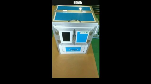 展示会デモンストレーションに使用～粉砕機用防音ボックス動画