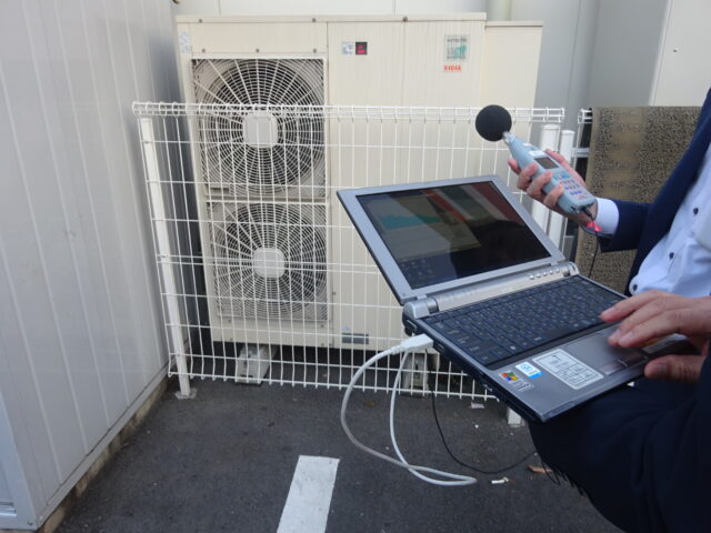 室外機騒音が気になる～対応方法や騒音測定・調査方法など