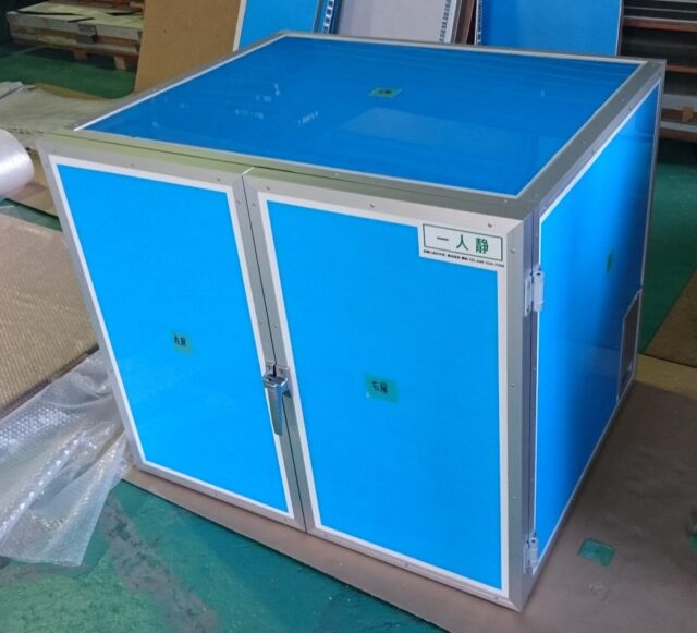 大学の実験室など研究環境の静音化～観音扉式の防音ボックスを納品