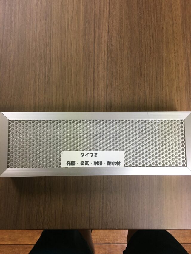 『安全衛生』について～お客様や自身の安全性と健康を守るための取り組み