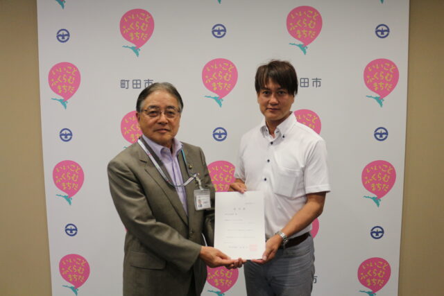 町田市トライアル発注認定制度にSSPが認定されました