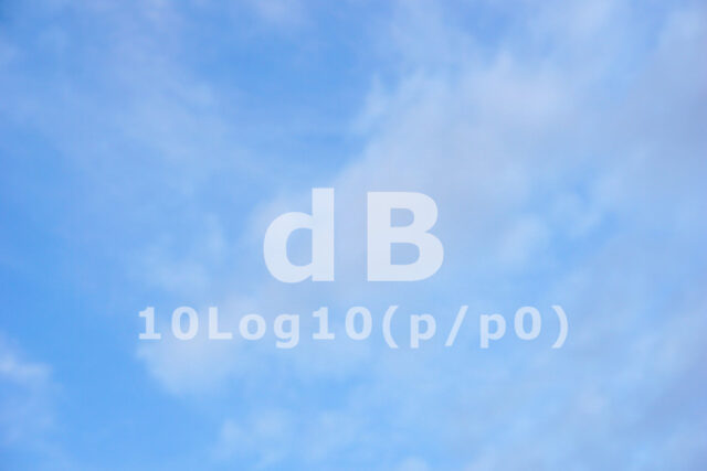 防音ボックスの性能実験～2つの用途を別に箱外部・箱内部の防音効果を測定