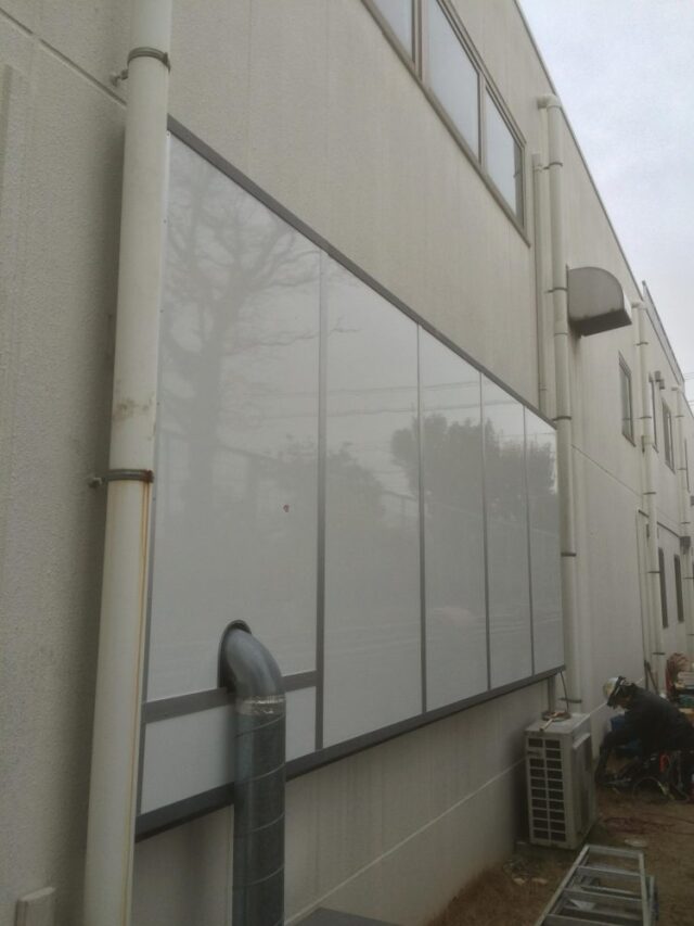 アルミ製吸音ボードの施工方法～工場の窓編～＠埼玉県
