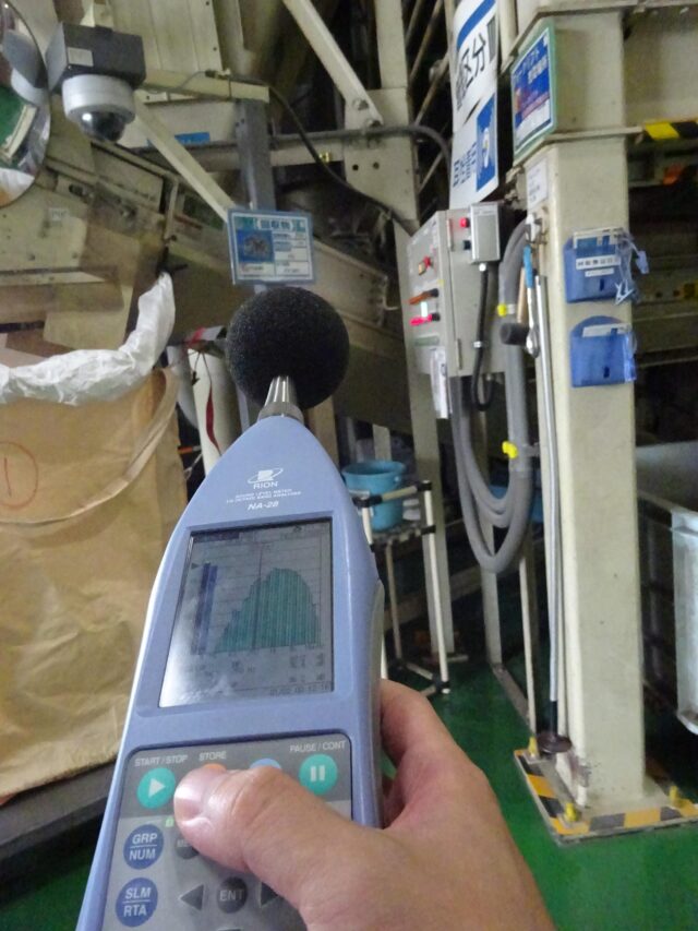 作業環境改善に向けて～騒音測定・調査を行い最適な防音パネルをご提案～全国対応