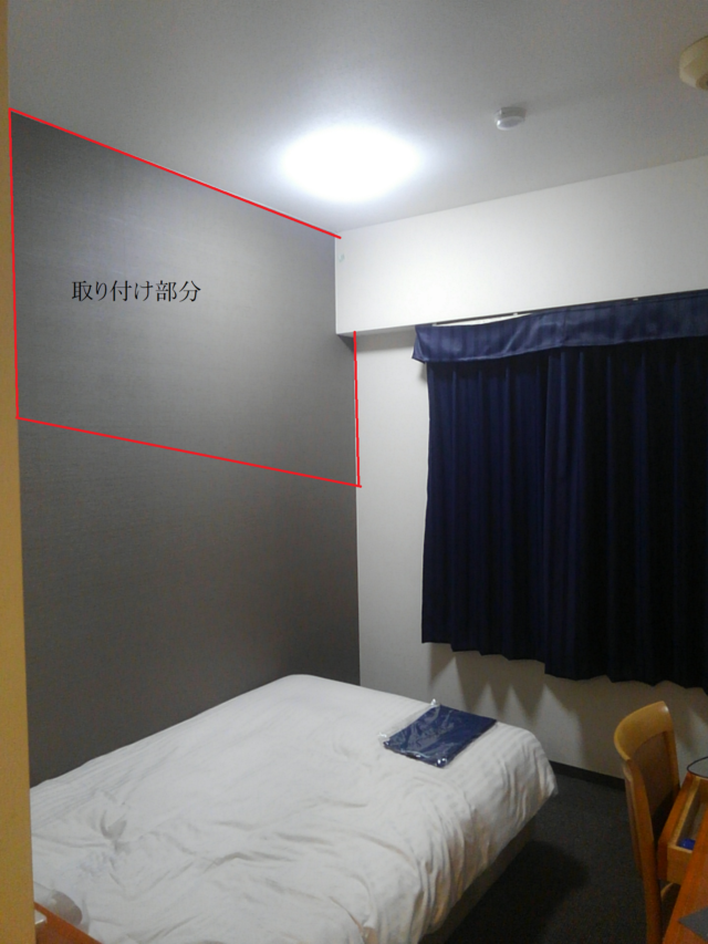 ビジネスホテル屋内の騒音対策～『遮音＋吸音』で室内の反響音を軽減