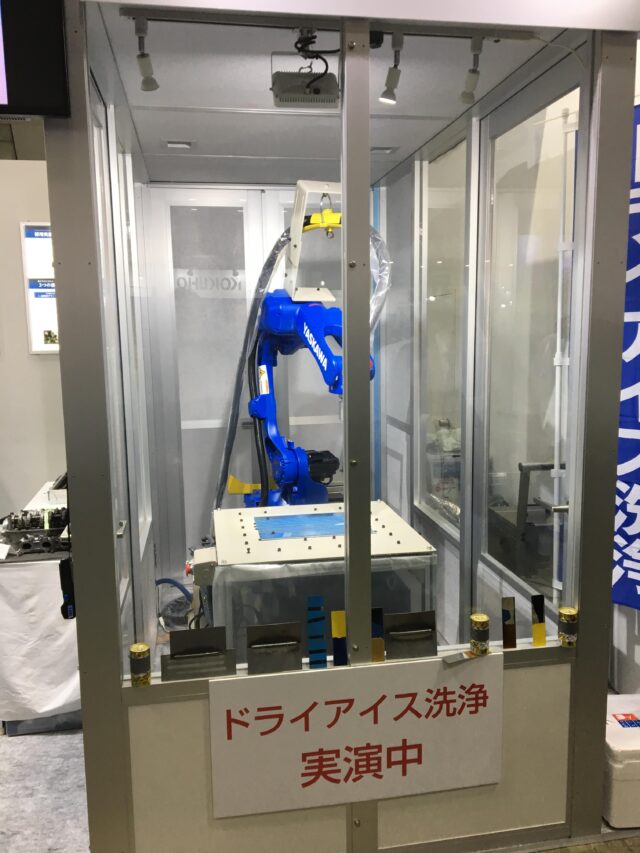 展示会用防音室を制作～ガラスを使用して中の状況を見ることができます