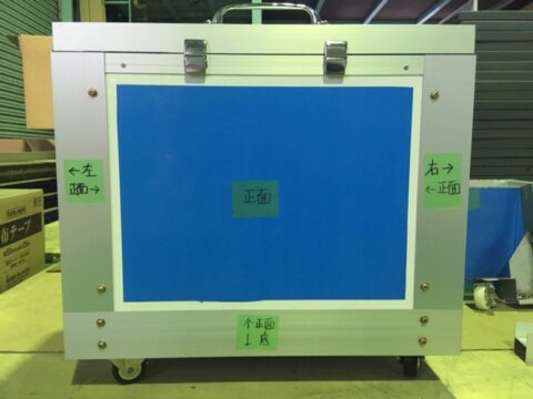 工作機械の騒音対策用小型防音ボックス～「一人静タイプD 」を選定し熱対策