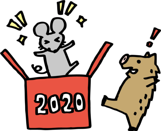 平成から令和へ、2019年締めくくり～今年最もクリックされたブログ3選