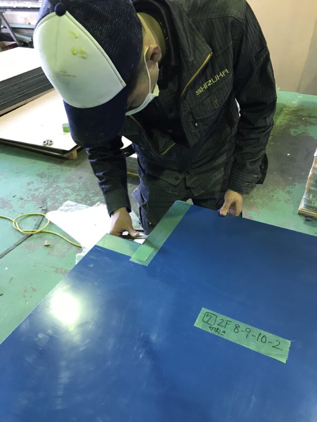 騒音でお困りの方々に貢献出来るよう知識や技術を身に着けて精一杯頑張ります