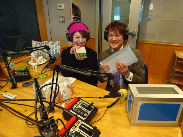 FMヨコハマ・「KANAGAWA Muffin」にて弊社が放送されます！