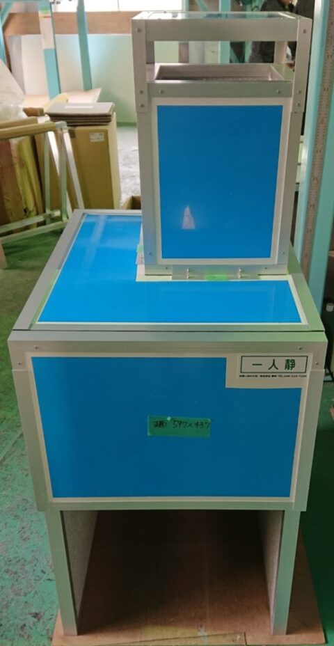 工場内の集塵装置用防音ボックス