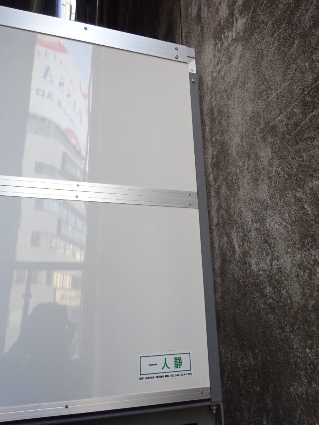 レストランの排気ダクトの騒音対策～周囲と同じ騒音値にまで低減