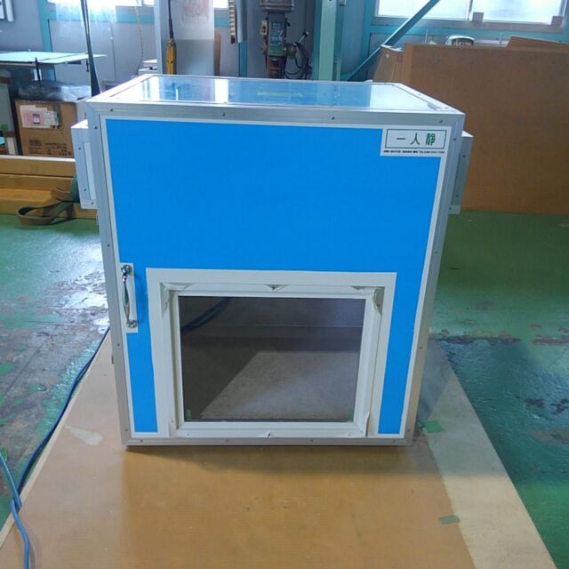 3Dプリンターの騒音対策～排熱パネル製の防音ボックスで故障を予防