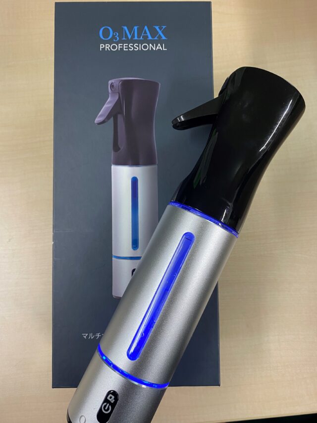 【環境改善】オゾン生成装置で屋内の除菌・消臭対策